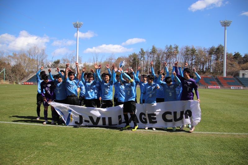 J-VILLAGE CUP U-18 ギャラリー