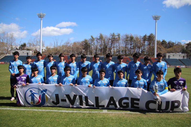 J-VILLAGE CUP U-18 ギャラリー