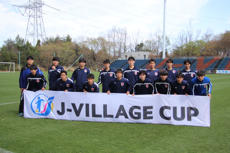 J-VILLAGE CUP U-18 ギャラリー