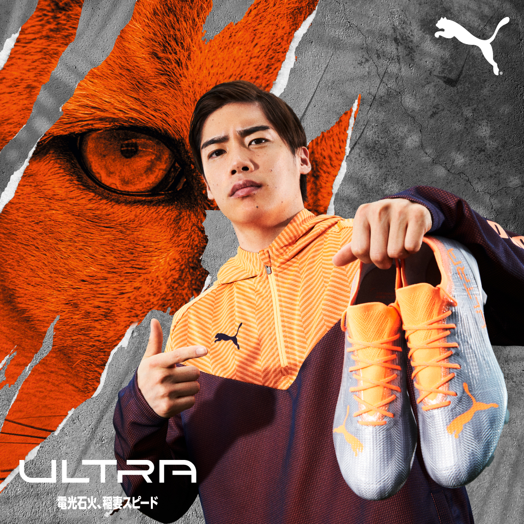 予選リーグ 2022 PUMA CUP U17 in SAKAI