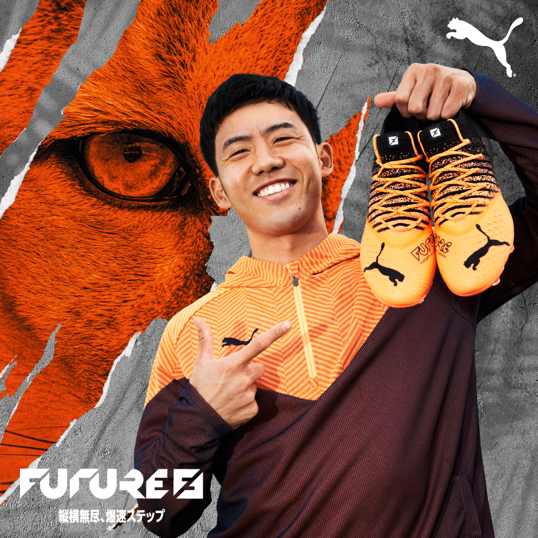 予選リーグ 2022 PUMA CUP U17 in SAKAI
